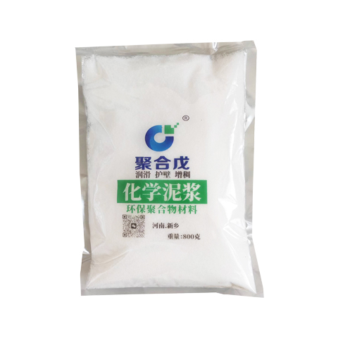聚合戊化学泥浆粉用途及特点